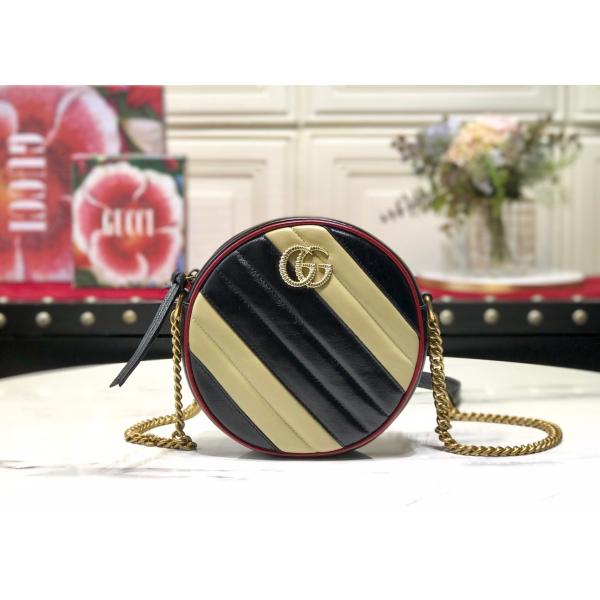 GG Marmont Wave Round Full Leather Chain Bag Soft Leather 18.5cm Length