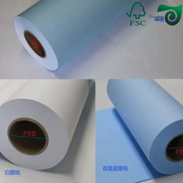 80g rouleaux de papier à double face 620mm 880mm 150m Longueur pour les imprimantes à jet d'encre