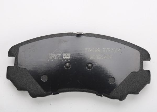 Sinobrake Ceramic Brake Pads  No Disc Damage and Heat Resistance
