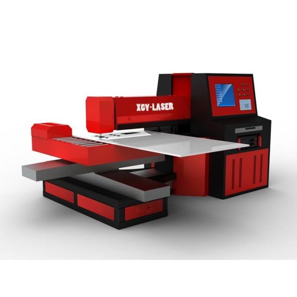 Iron Automatic Laser Cutting Metal Machine