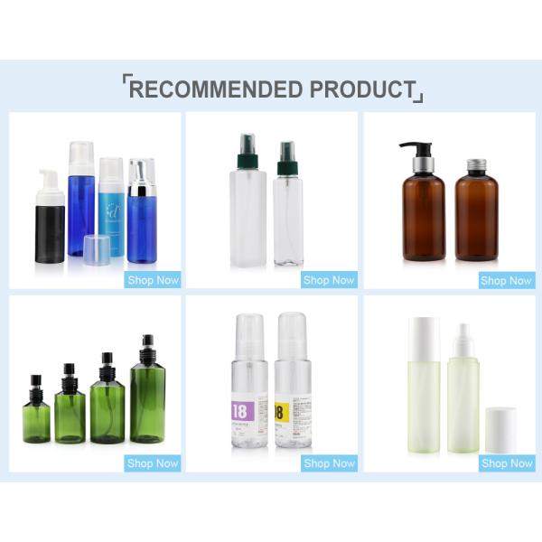 60ml disinfectant spray bottle