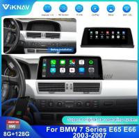 Pós-venda BMW Radio Screen Head Unit Série 7 E65 E66 2003 2004 2005 2006 2007 CarPlay Stereo