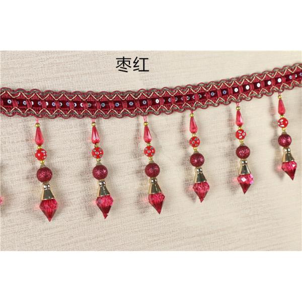 Handmade fashionable chain beads lace tassels fringes for curtain/sofa/pillow decoration