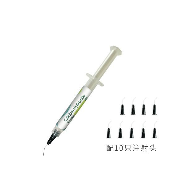 2g/tube Effective Root Canal Treatment Content 51% Calcium Hydroxide With ISO Approved
