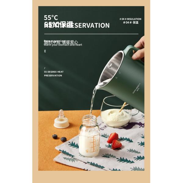 Small Automatic Choppers Meat Grinders Juicers 350ml 400W Filter Free Stirring 130W