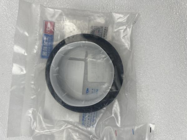 Yuchai engine part Original YC209-C066089PR Front crankshaft oil seal