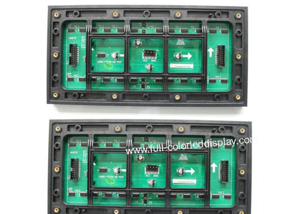 P4 Outdoor Smd Full Color LED Display Module Digital Public For Activity Performance