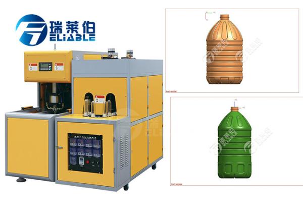 Pure Clean Water PET Bottle Blowing Machine For 500 BPH Easy Installation