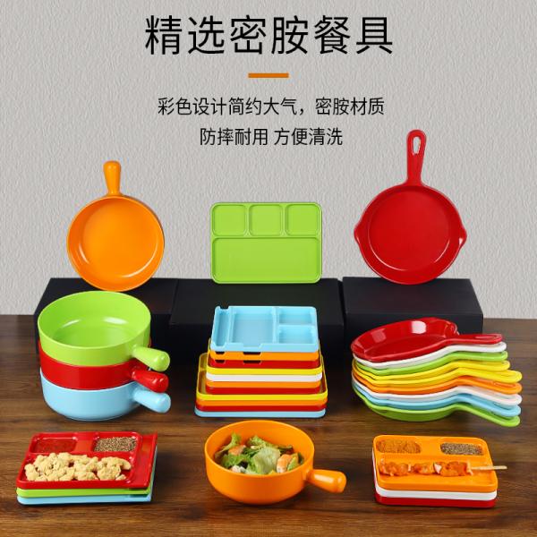 Healthy Colorful Melamine Dinner Plates with/without Pattern for Wholesale Non-toxic