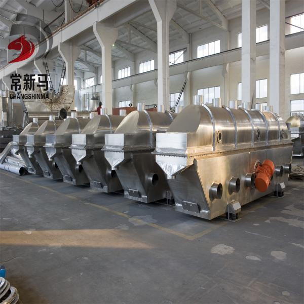 ZLG 6 X 0.6 Size 130kg/H Vibrating Fluid Bed Dryer Chemical Spray Dryer
