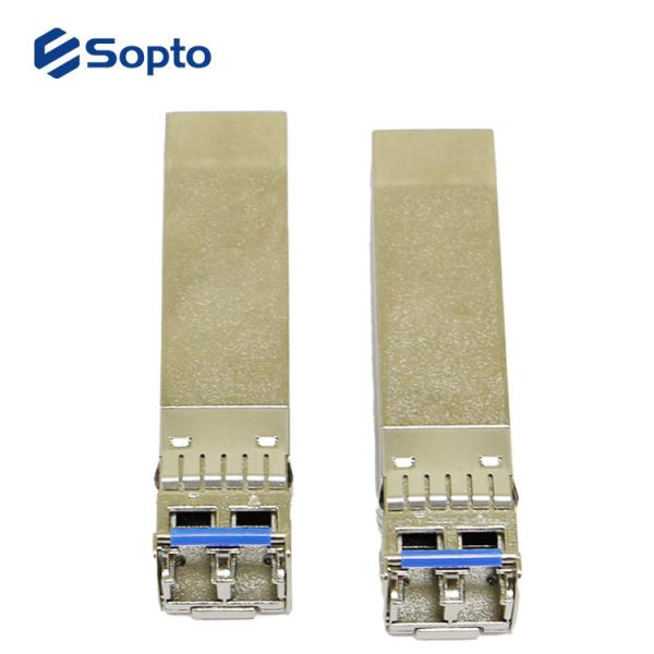 Huawei Compatible SFP28 Modules 25GB Fiber Optic Transceiver