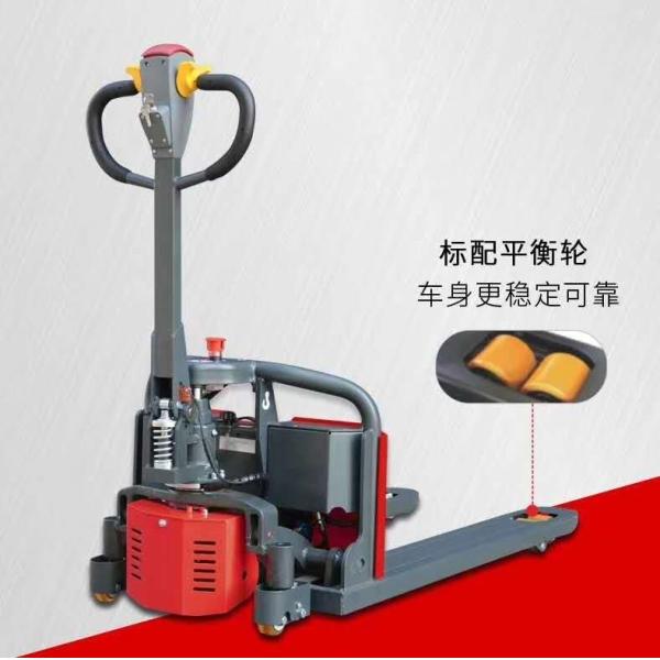 1.5ton 1.6ton 2ton Mini Electric Hydraulic Hand Pallet Truck with Lithium Battery