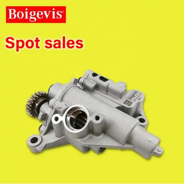 06H115105AP Car Engine Oil Pump For VW Magotan 1.8T 2.0T CEA CGM
