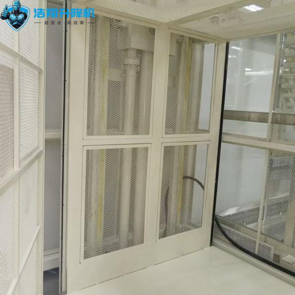 Hydraulic Cargo Lift Warehouse Goods Ladder Lift Guideway Freight Elevator
