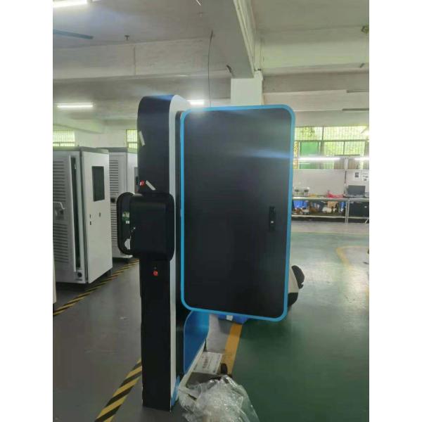 Chengdu Xiangdao Technology Co., Ltd.