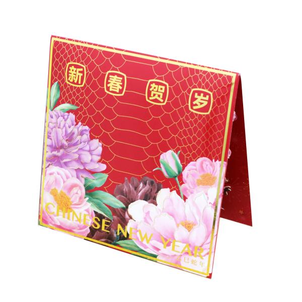 Personalization 3D Pop Up Greeting Card Artificial Style with Blank Message Space