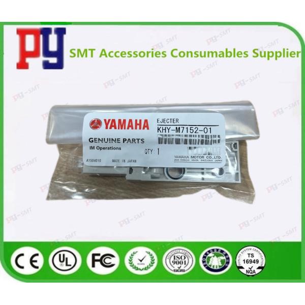 YS12/YG12 EJECTOR YAMAHA Spare Parts KHY-M7152-00/01 For YAMAHA YS24 Pick And Plce Machine