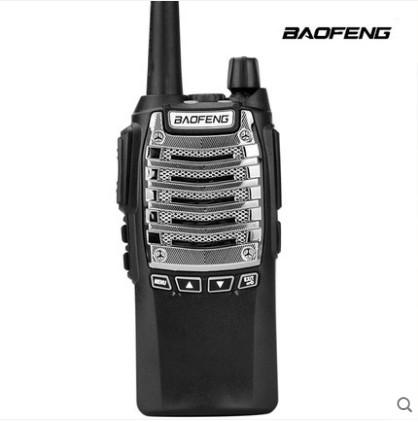 Long Range Two Way UHF Baofeng Handheld Ham Radio