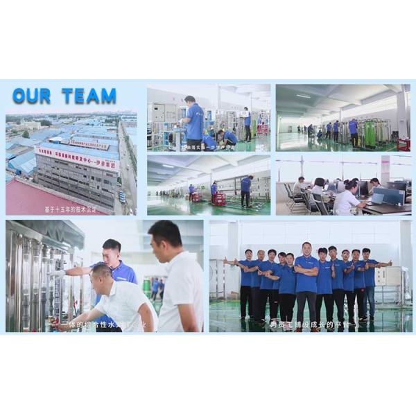 Water Purifier Machine Undersink Alkaline Mineral Water Filter Machine Domestic Ro Water Purifier