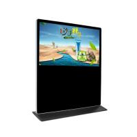 65inch Vertical Outdoor Led Advertising Screen Touch Query Advertising Tv Screens