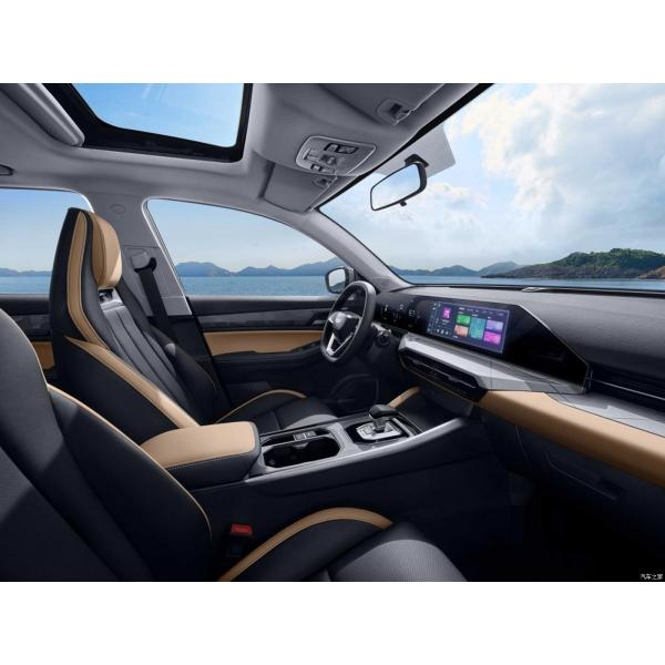 2024 Geely Haoyue Pro 1.5T DCT Zongheng Gasoline Car 4518*1834*1715 Top Speed 190 KM/h
