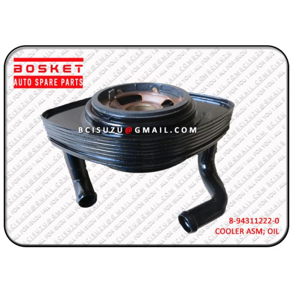 8-94311222-0 Isuzu D-MAX Parts TFR54 4JA1 4JB1 Oil Cooler 8943112220