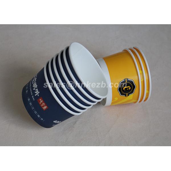 Starbucks Logo Printed Cold Drink Paper Cups , Disposable Cold Cups With Lids