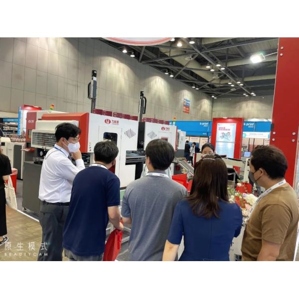 Visual Positioning Machine For Fositioning the Premium Gift Box  high precision