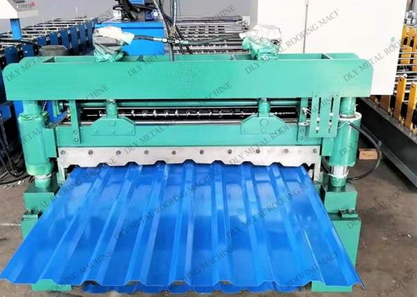 1250mm Trapezoidal Roll Forming Machine 7.8T Steel Sheet Making Equipment