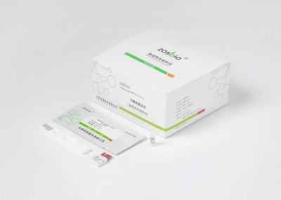 0.3-50ng/ML Prolactin Test Kit 15Min Progesterone Test Strips