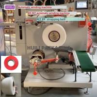 Automatic PP PET Strap Winding Machine With Servo Motor Adjustable Speed