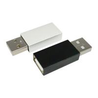 Défenseur USB - argent