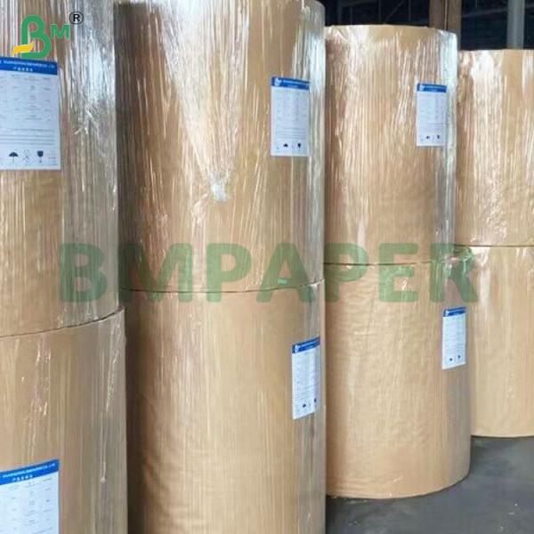 230g+10g One Side PE Coated Leak-proof Cup Stock Paper Sheets