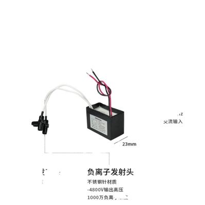AC220V ionisateur négatif KJF01 Module générateur d'ions d'air pour l'impression par jet d'encre de logo/modèle