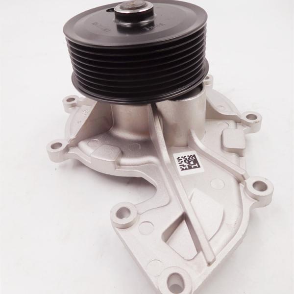 Водяная помпа экскаватора ISF3.8, водяная помпа 5333035 18.5cm*12.5cm*18.5cm Foton