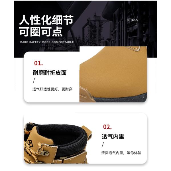 Botas de trabajo de seguridad Botas de seguridad de microfibra Botas de seguridad de Kevlar Botas de seguridad de suela de caucho Botas de trabajo