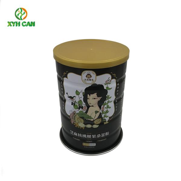 Milk Powder Tin Can with Safety Food Grade Skid Cap Metal Tin Packaging