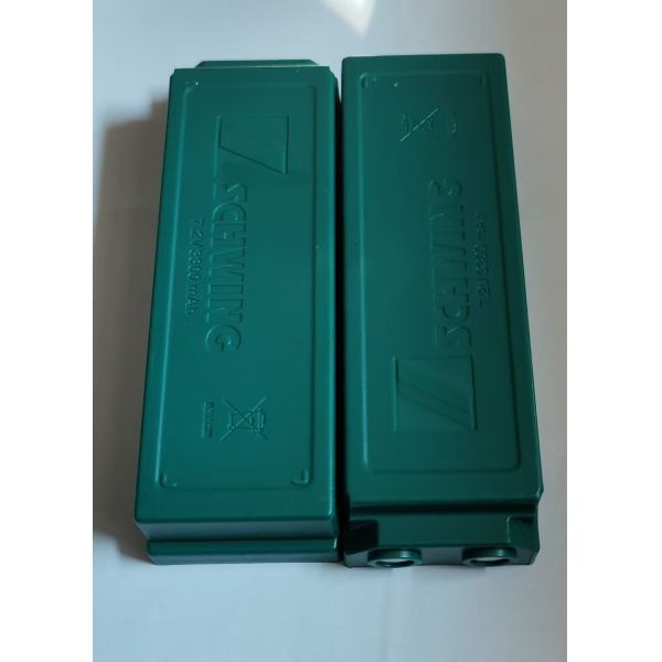 Zoomlion Xugong Pump Truck Kaishang Remote Control DCH2-01 Large Capacity 2500mA Battery 12V24  Car Charger
