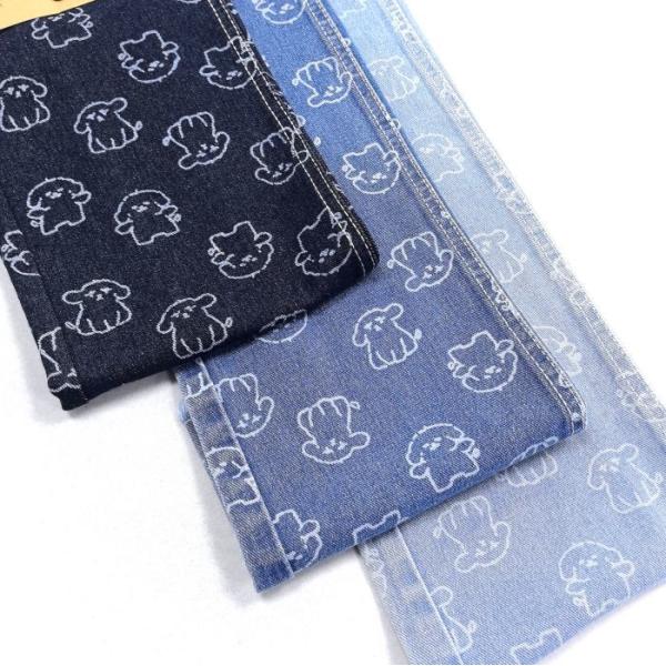 75% Cotton 25% Polyester Little Dog Animal Print Denim Fabric 180CM 9.5oz