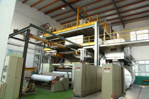 Xinyang Yihe Non-Woven Co., Ltd.