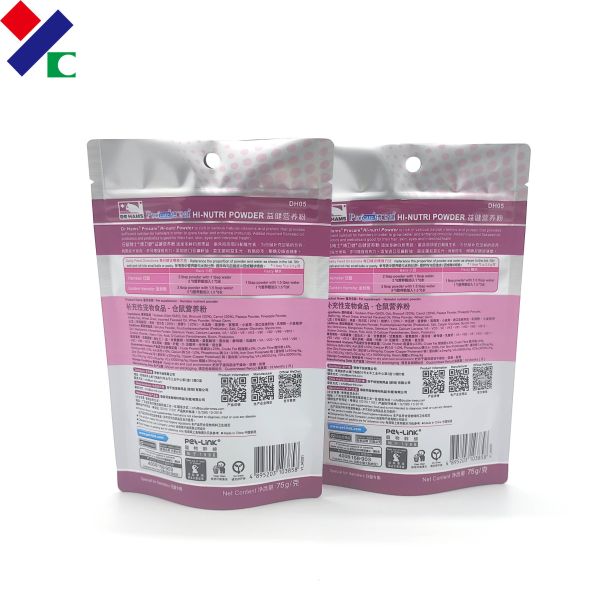 Moisture Proof Printed Mylar Dog Food Packaging Bag With