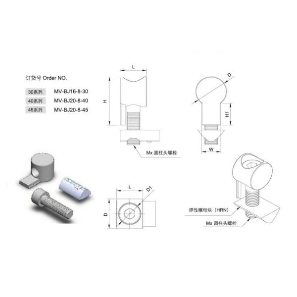 Nicket Steel Aluminium Profile Connectors for building