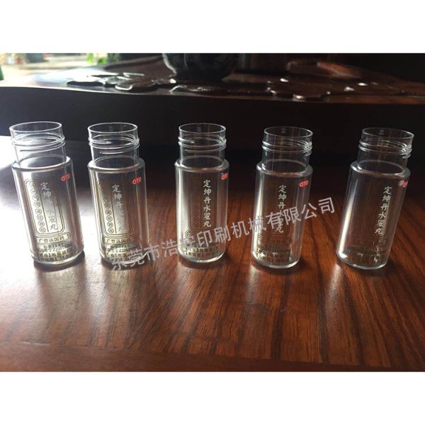 High Gloss Effect Flatbed Heat Transfer Printing Machine With Servo Motor