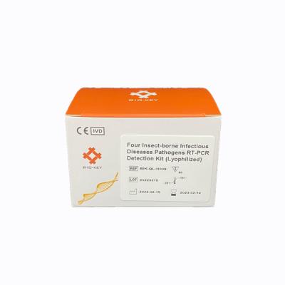 Multiple TaqMan Lyme Disease Insect Borne Disease Test Borrelia Burgdorferi  Virus