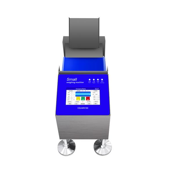 Small 300g Customized Conveyor Belt Weight Checkweigher for Food SH-MN130