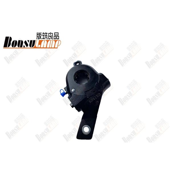 調整腕 ASM JAC N80 OEM BV00010790