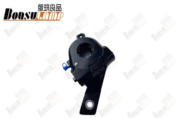 Adjusting Arm ASM   JAC N80  OEM BV00010790