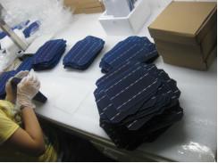 Yangtze Solar Power Co., Ltd.