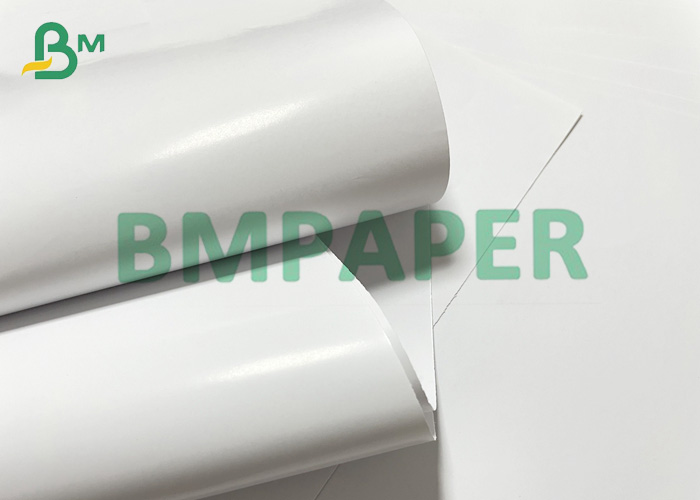 200G 250G Glossy White Couche Art Paper Sheet For Booklet Cover лист бумаги искусства 200G 250G лоснистый белый Couche для крышки буклета