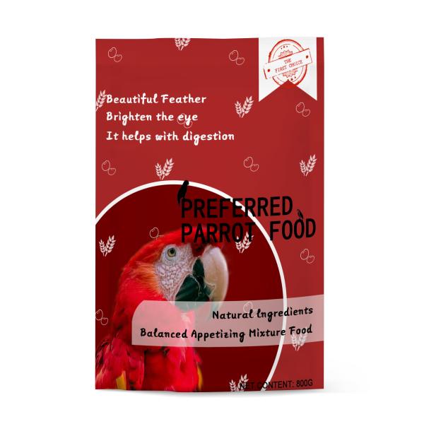 Прокатанная напечатанная отделка сумки бортового корма для домашних животных Gusset упаковывая сияющая